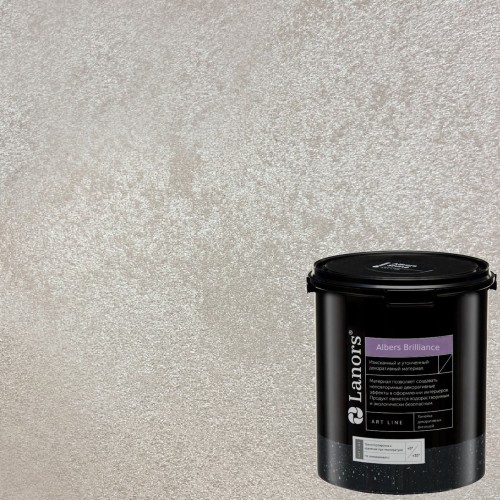 Краска декоративная Lanors Albers Brilliance цвет ALBR_217 3 кг