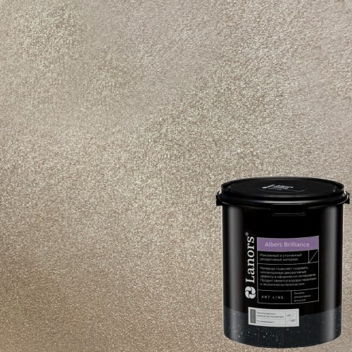 Краска декоративная Lanors Albers Brilliance цвет ALBR_220 3 кг