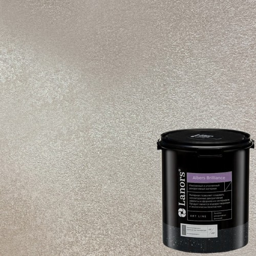 Краска декоративная Lanors Albers Brilliance цвет ALBR_221 3 кг