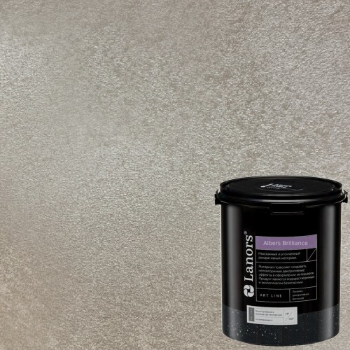 Краска декоративная Lanors Albers Brilliance цвет ALBR_223 3 кг