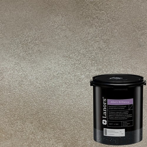 Краска декоративная Lanors Albers Brilliance цвет ALBR_224 3 кг