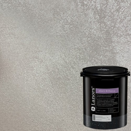 Краска декоративная Lanors Albers Brilliance цвет ALBR_225 3 кг