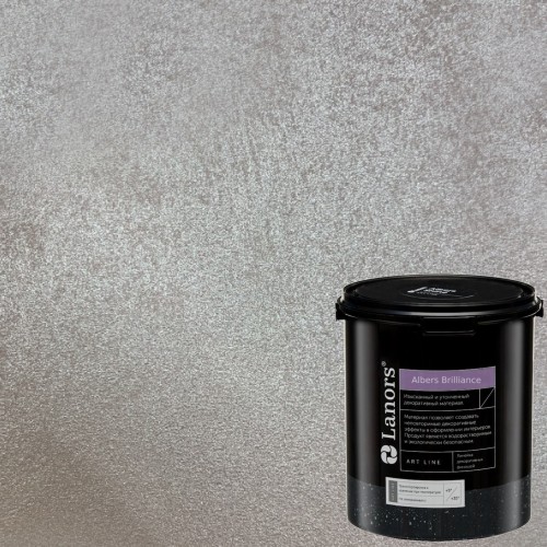 Краска декоративная Lanors Albers Brilliance цвет ALBR_226 3 кг