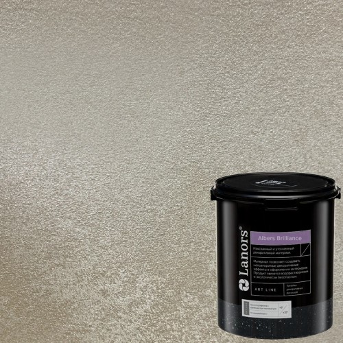 Краска декоративная Lanors Albers Brilliance цвет ALBR_230 3 кг