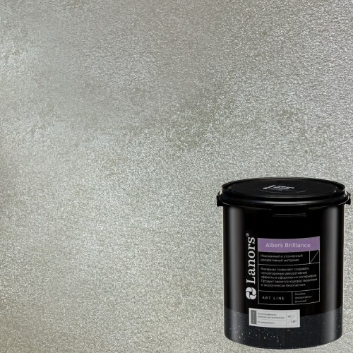 Краска декоративная Lanors Albers Brilliance цвет ALBR_231 3 кг