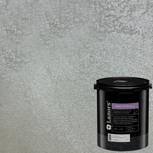 Краска декоративная Lanors Albers Brilliance цвет ALBR_235 3 кг