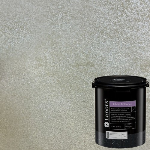 Краска декоративная Lanors Albers Brilliance цвет ALBR_239 3 кг