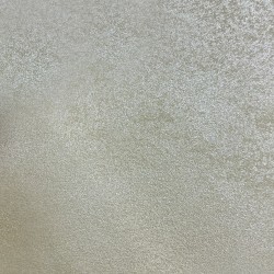 Краска декоративная Lanors Albers Brilliance ALBR_239 3 кг