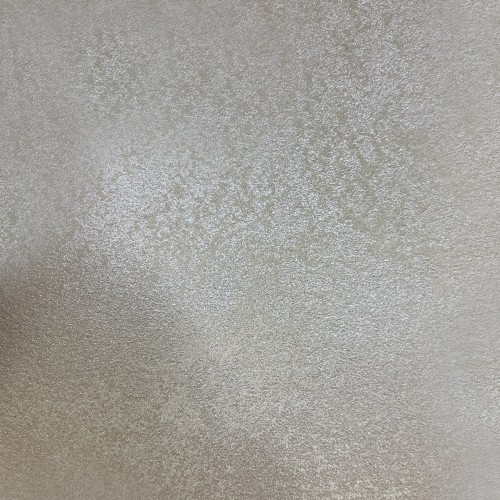 Краска декоративная Lanors Albers Brilliance цвет ALBR_242 3 кг