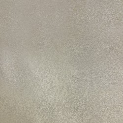 Краска декоративная Lanors Albers Brilliance ALBR_243 3 кг