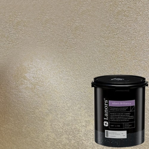 Краска декоративная Lanors Albers Brilliance цвет ALBR_244 3 кг