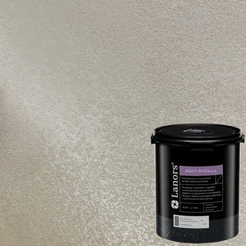 Краска декоративная Lanors Albers Brilliance цвет ALBR_245 3 кг