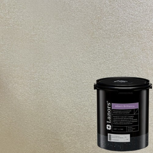 Краска декоративная Lanors Albers Brilliance цвет ALBR_247 3 кг