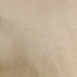 Краска декоративная Lanors Albers Brilliance ALBR_250 3 кг