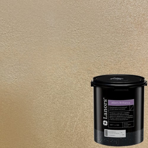 Краска декоративная Lanors Albers Brilliance цвет ALBR_251 3 кг