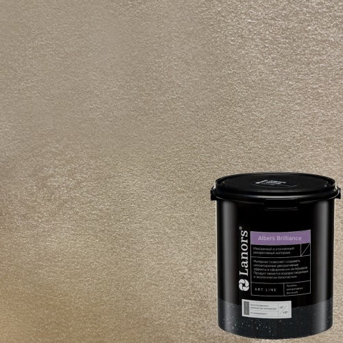 Краска декоративная Lanors Albers Brilliance цвет ALBR_254 3 кг