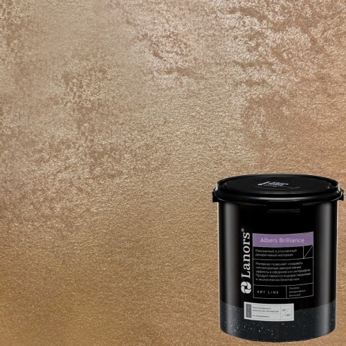 Краска декоративная Lanors Albers Brilliance цвет ALBR_256 3 кг