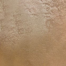 Краска декоративная Lanors Albers Brilliance ALBR_256 3 кг