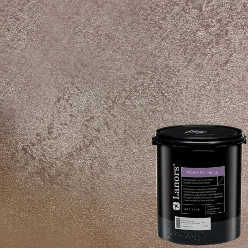 Краска декоративная Lanors Albers Brilliance цвет ALBR_260 3 кг