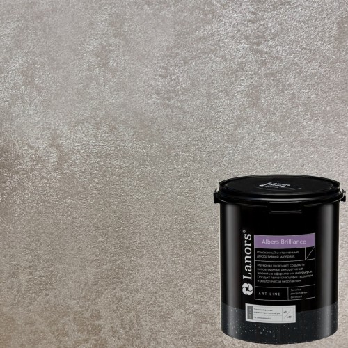 Краска декоративная Lanors Albers Brilliance цвет ALBR_261 3 кг