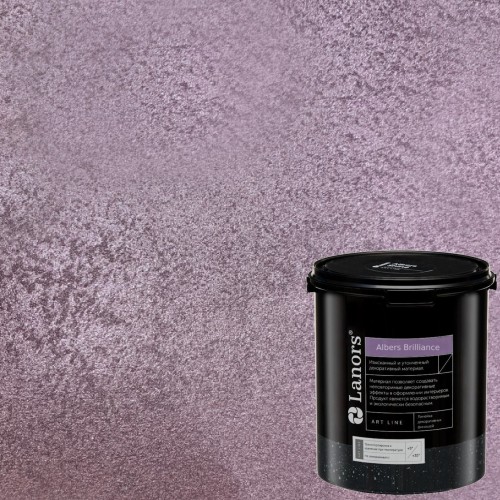 Краска декоративная Lanors Albers Brilliance цвет ALBR_264 3 кг