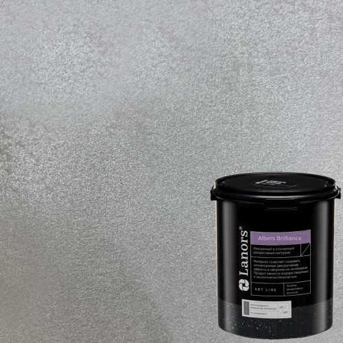 Краска декоративная Lanors Albers Brilliance цвет ALBR_269 3 кг