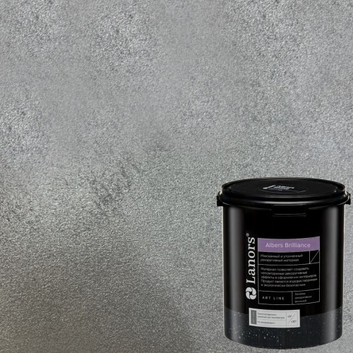 Краска декоративная Lanors Albers Brilliance цвет ALBR_270 3 кг