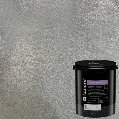 Краска декоративная Lanors Albers Brilliance цвет ALBR_272 3 кг