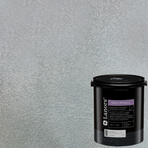 Краска декоративная Lanors Albers Brilliance цвет ALBR_274 3 кг