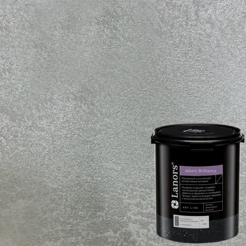 Краска декоративная Lanors Albers Brilliance цвет ALBR_275 3 кг