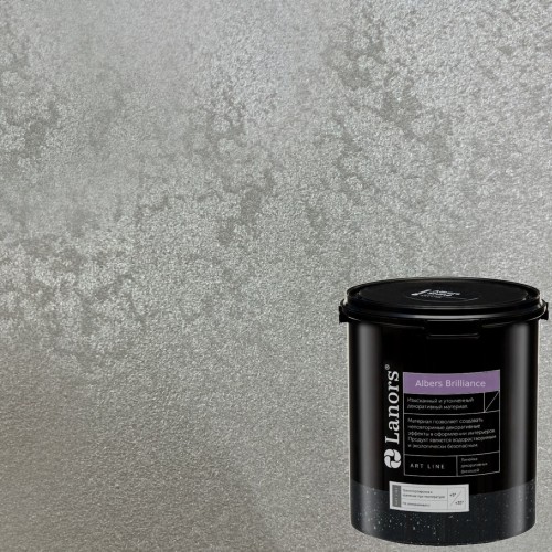 Краска декоративная Lanors Albers Brilliance цвет ALBR_279 3 кг