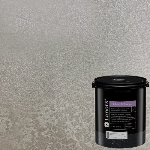 Краска декоративная Lanors Albers Brilliance цвет ALBR_281 3 кг