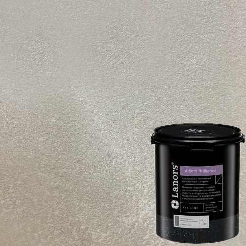 Краска декоративная Lanors Albers Brilliance цвет ALBR_285 3 кг