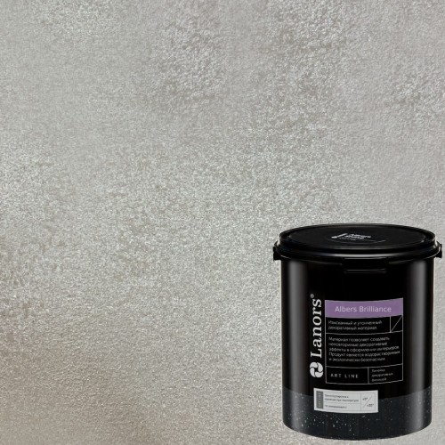 Краска декоративная Lanors Albers Brilliance цвет ALBR_286 3 кг
