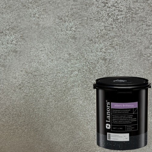 Краска декоративная Lanors Albers Brilliance цвет ALBR_288 3 кг