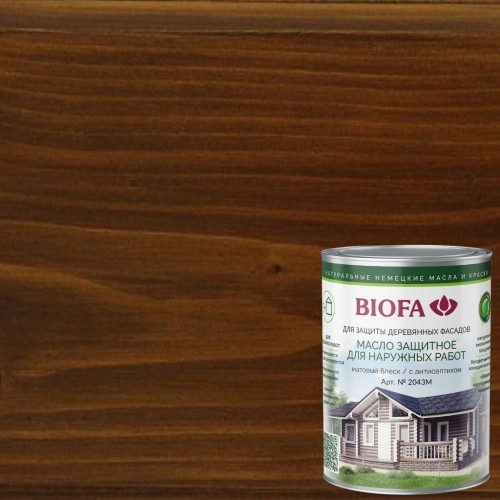 Масло для фасадов Biofa 2043М цвет 4307 Коньяк 1 л