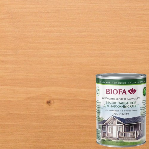 Масло для фасадов Biofa 2043М цвет 4321 Ольха 2,5 л