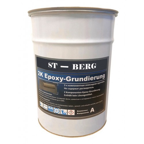 Грунтовка по стяжке Stolzberg Epoxy-Grundierung 2K эпоксидная 4,8 кг Грунтовка по стяжке Stolzberg Epoxy-Grundierung 2K эпоксидная 4,8 кг