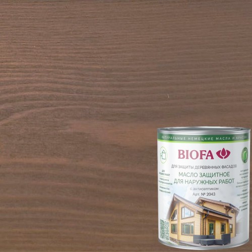 Масло для фасадов Biofa 2043 цвет 4339 Пралине 10 л