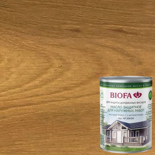 Масло для фасадов Biofa 2043М цвет 4341 Темный дуб 2,5 л