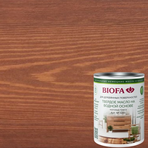 Масло с твердым воском для дерева Biofa 5245 цвет 5003 Бургундия матовое 0,125 л Масло с твердым воском для дерева Biofa 5245 цвет 5003 Бургундия матовое 0,125 л