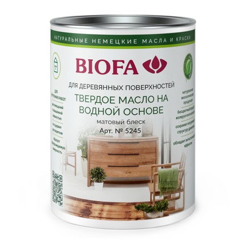 Масло с твердым воском для дерева Biofa 5245 цвет 5005 Ривьера матовое 0,125 л