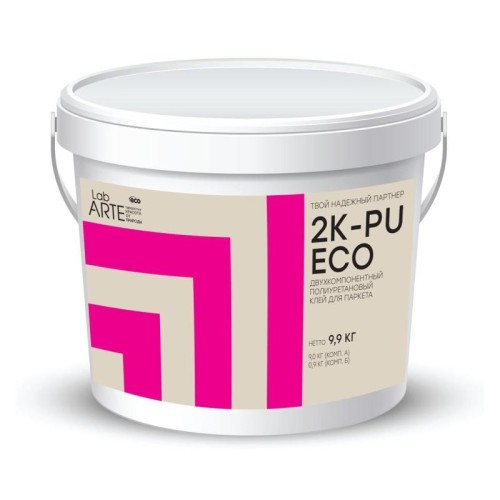 Клей для паркета Lab Arte 2K PU полиуретановый 9,9 кг Клей для паркета Lab Arte 2K PU полиуретановый 9,9 кг