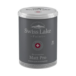 Краска Swiss Lake Matt Pro 0.9 л