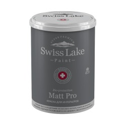 Краска Swiss Lake Matt Pro 9 л
