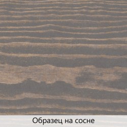 Масло для дерева TimberCare Wood Stain цвет Песчаная галька 350093 шелковисто-матовое 0,2 л