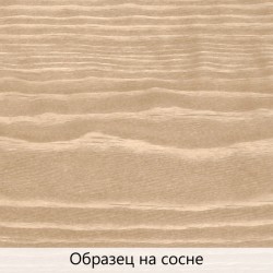 Масло для дерева TimberCare Wood Stain цвет Какао 350085 шелковисто-матовое 0,2 л