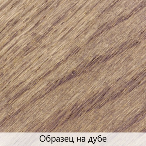 Масло для дерева TimberCare Wood Stain цвет 350111 Энигма шелковисто-матовое 0,75 л