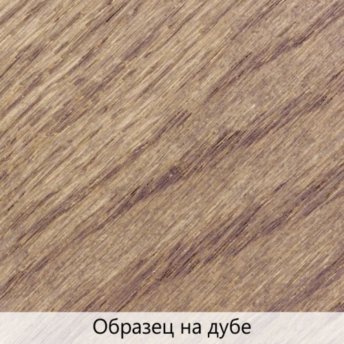 Масло для дерева TimberCare Wood Stain цвет Энигма 350111 шелковисто-матовое 0,75 л Масло для дерева TimberCare Wood Stain цвет Энигма 350111 шелковисто-матовое 0,75 л