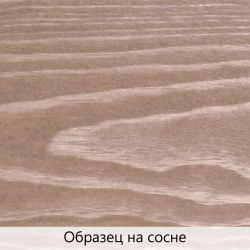 Масло для дерева TimberCare Wood Stain цвет Энигма 350111 шелковисто-матовое 0,75 л Масло для дерева TimberCare Wood Stain цвет Энигма 350111 шелковисто-матовое 0,75 л